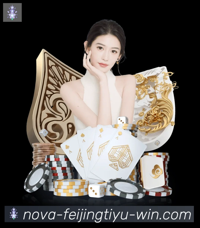 App 展示图